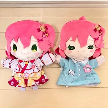 Amazon.co.jp: ホロ ライブ プロダクション さくらみこ パペット